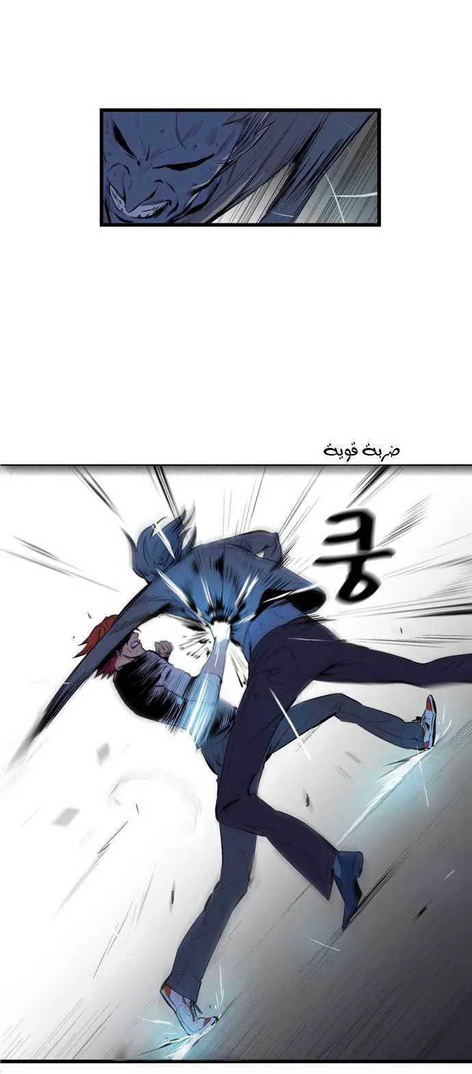 الصفحة 21 من 30