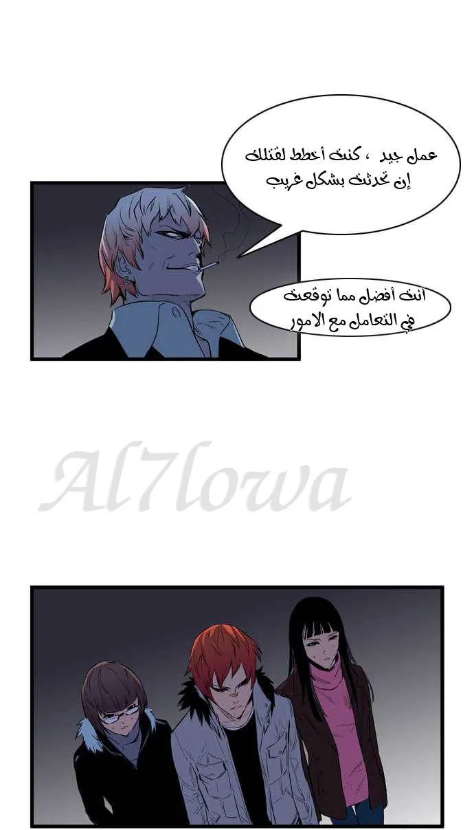 الصفحة 4 من 30