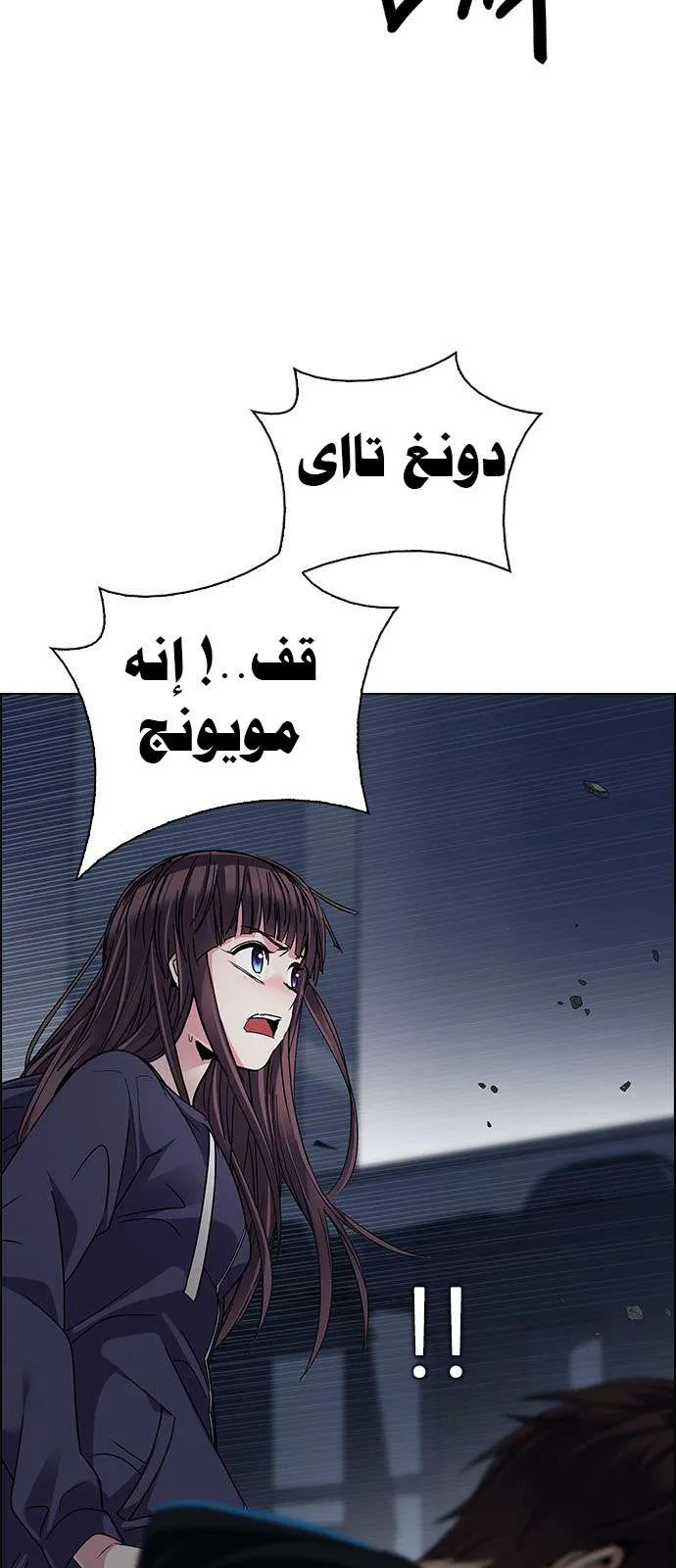 الصفحة 14 من 75