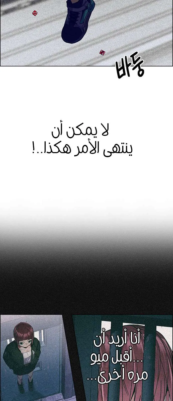 الصفحة 46 من 75