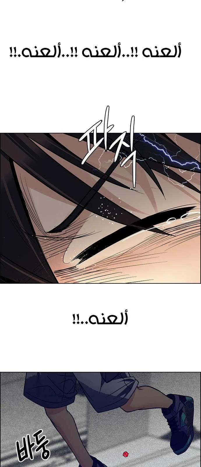 الصفحة 45 من 75