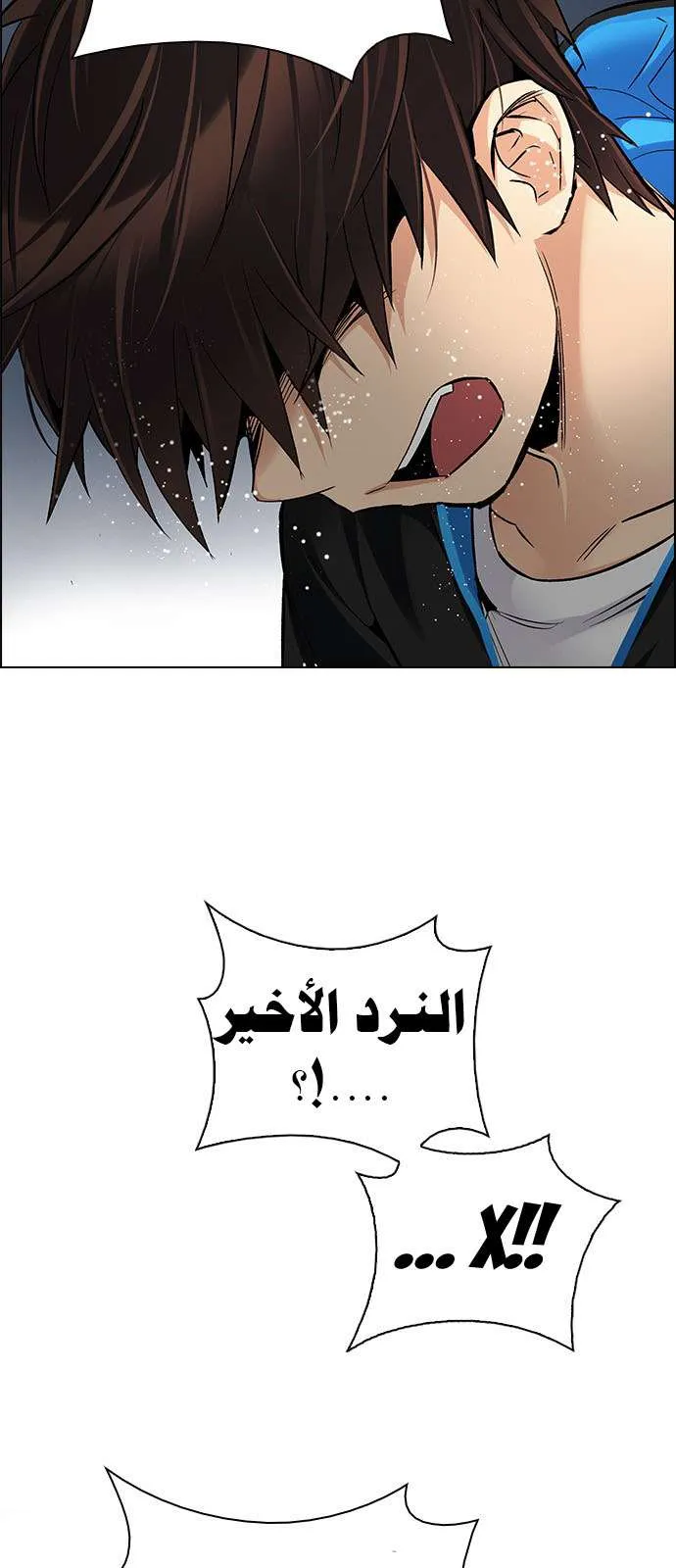 الصفحة 9 من 75