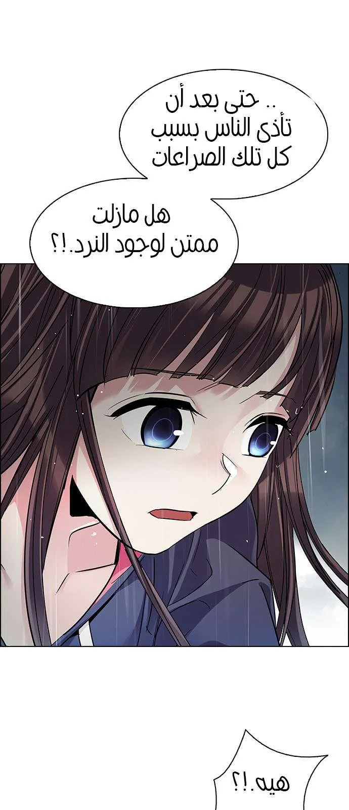 الصفحة 68 من 75