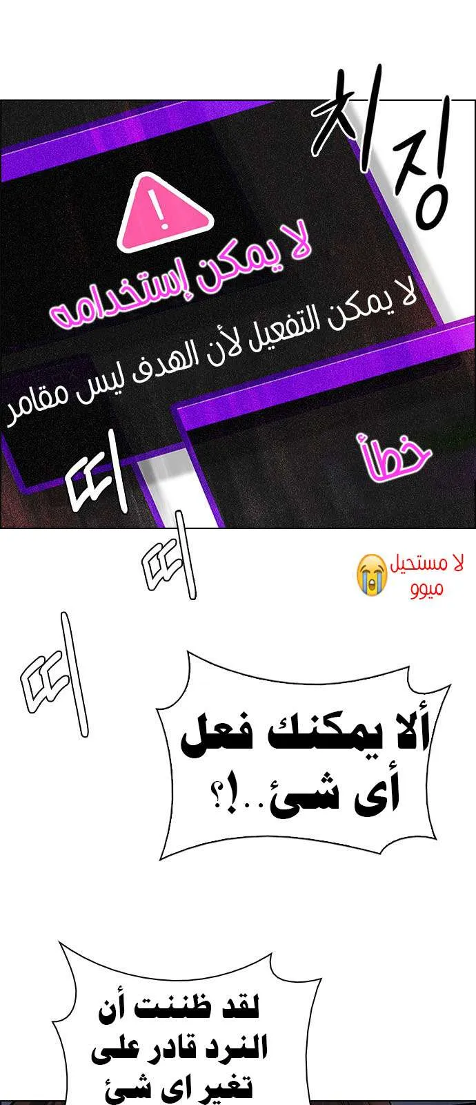 الصفحة 8 من 75