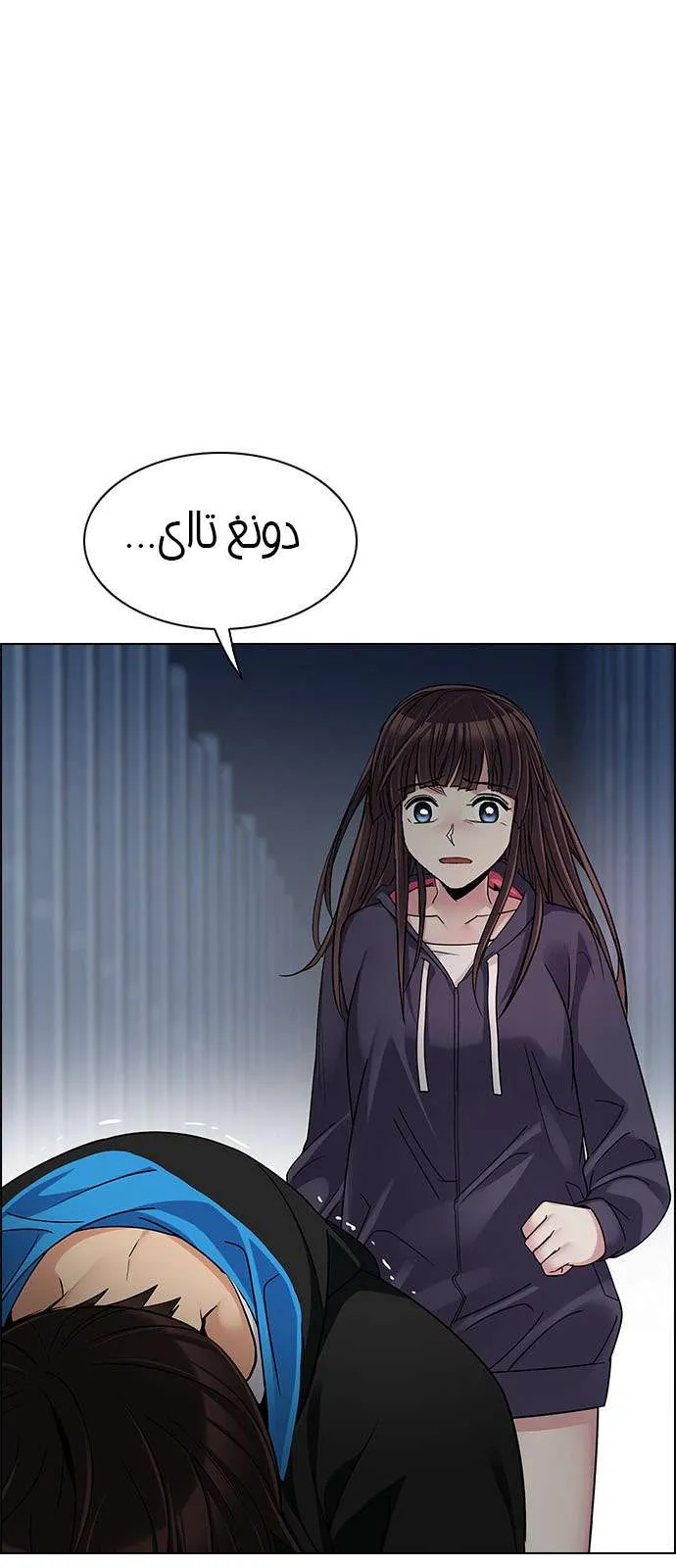 الصفحة 3 من 75