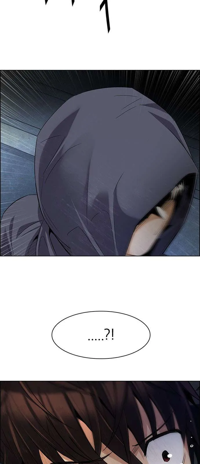 الصفحة 23 من 75