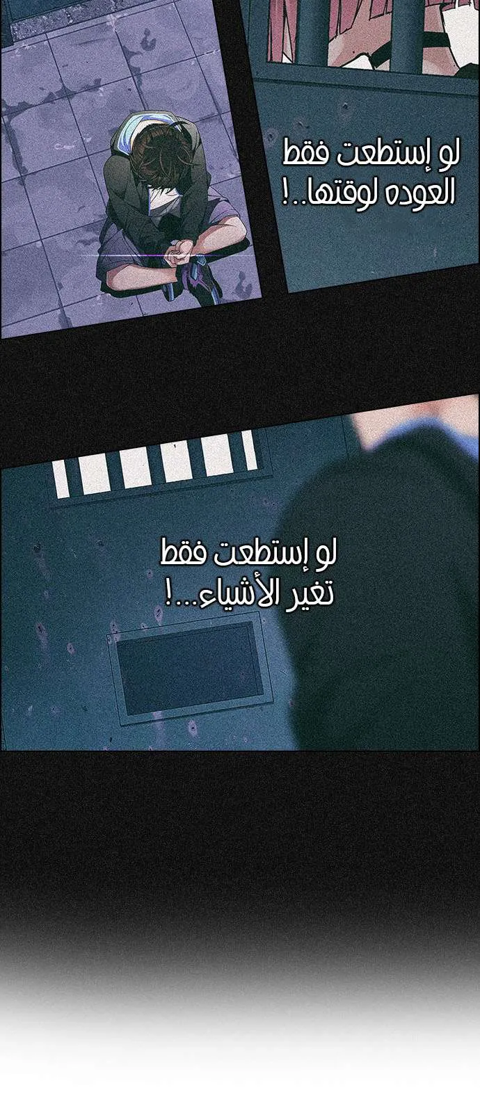 الصفحة 47 من 75