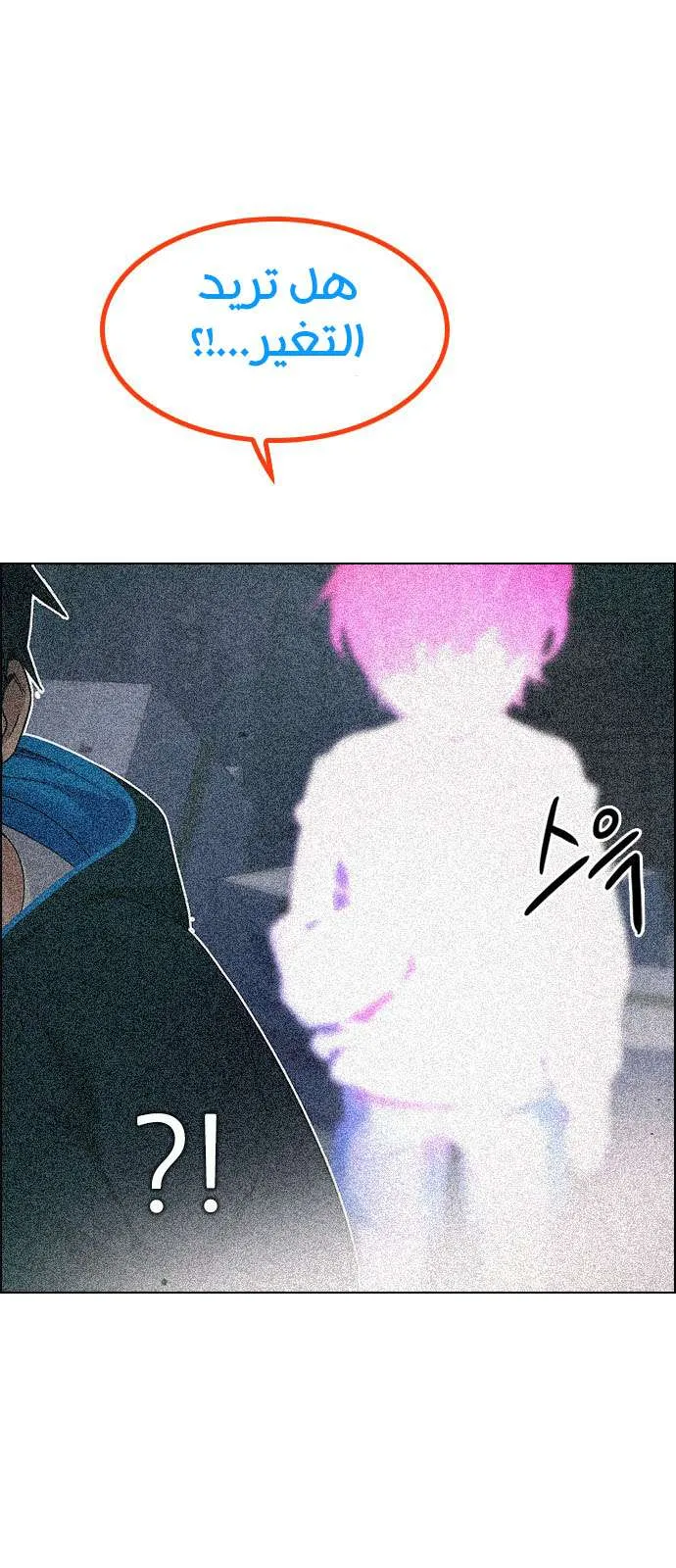 الصفحة 48 من 75