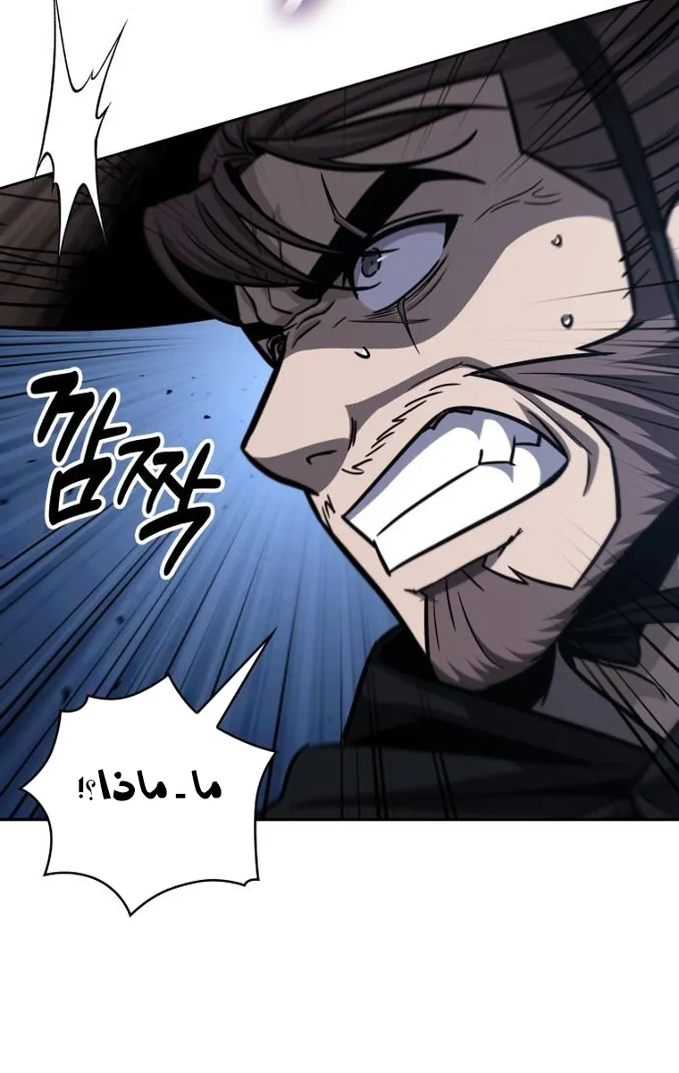 الصفحة 31 من 87