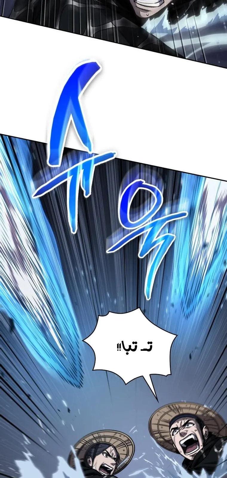 الصفحة 19 من 87