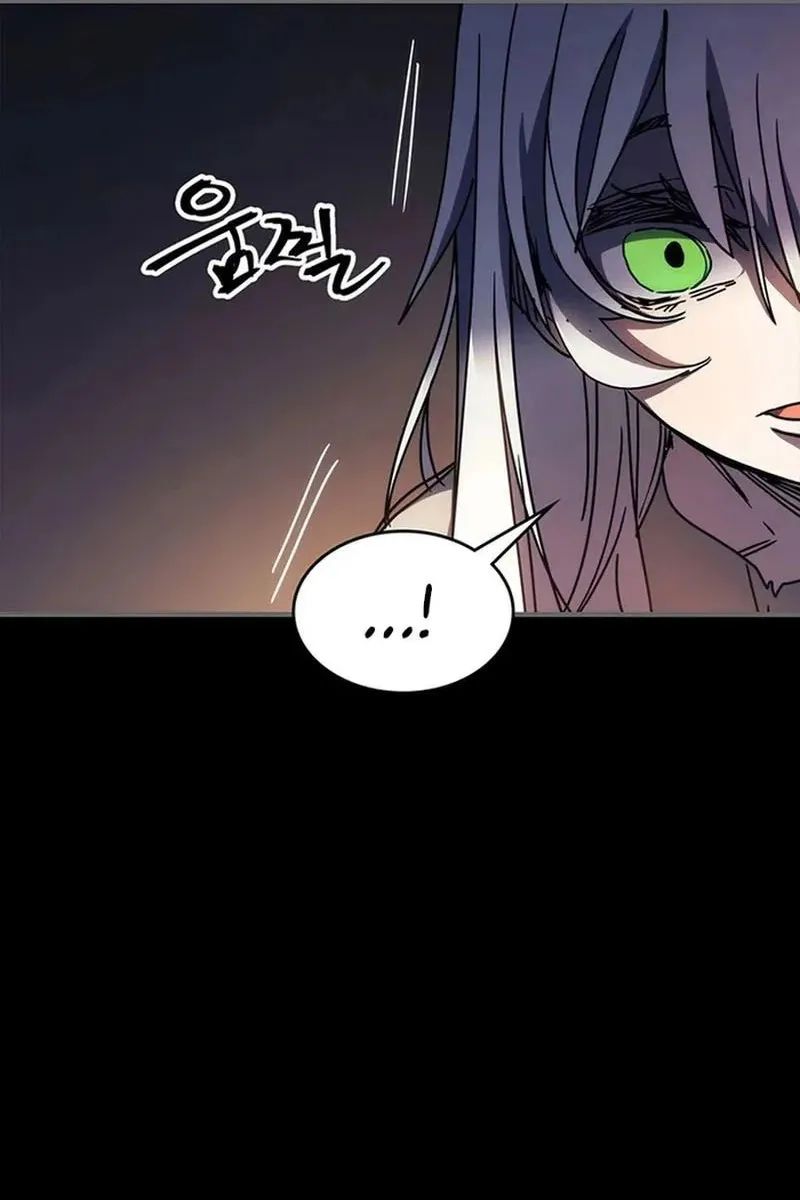 الصفحة 17 من 96