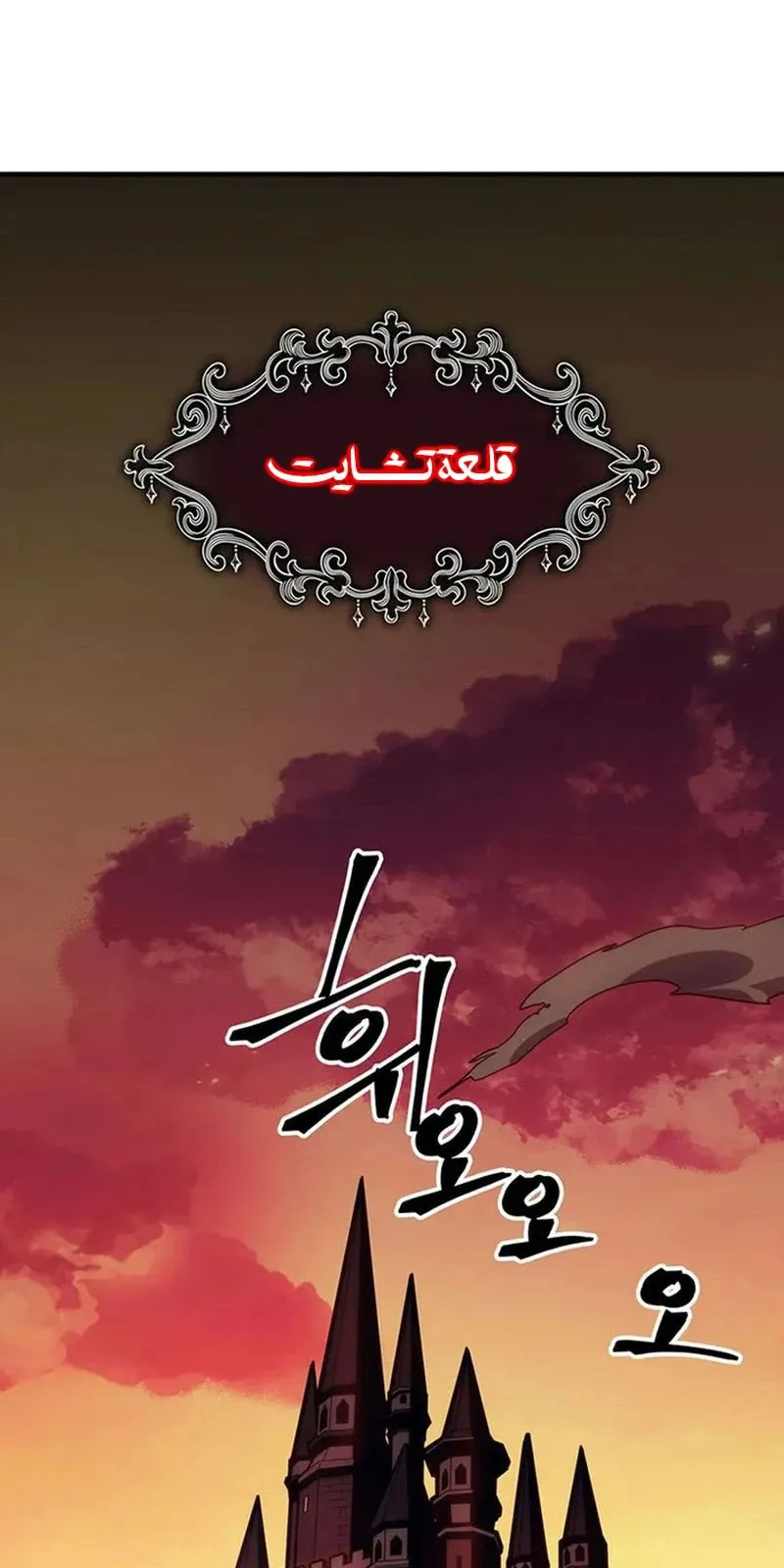 الصفحة 40 من 96