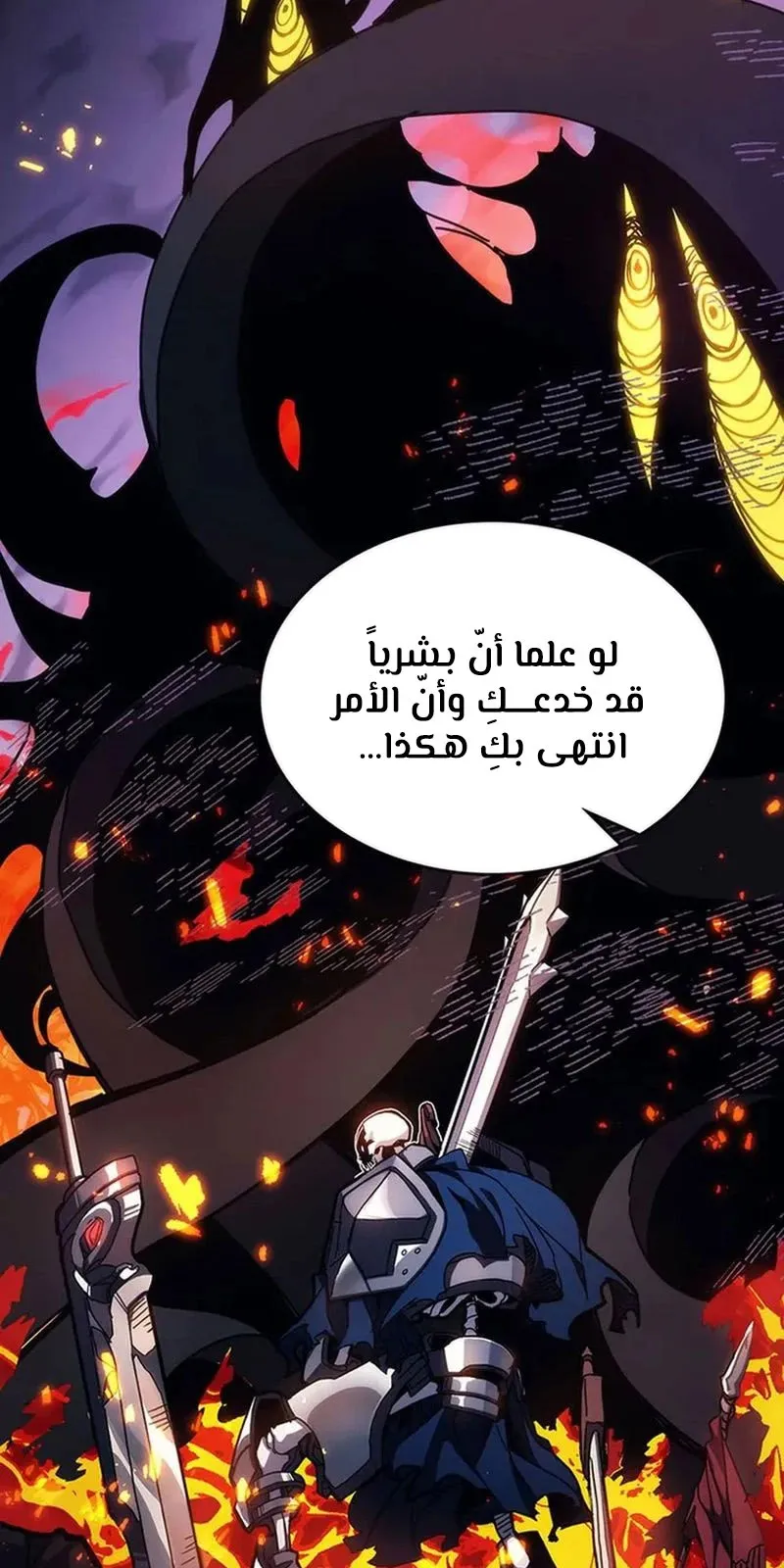 الصفحة 47 من 96