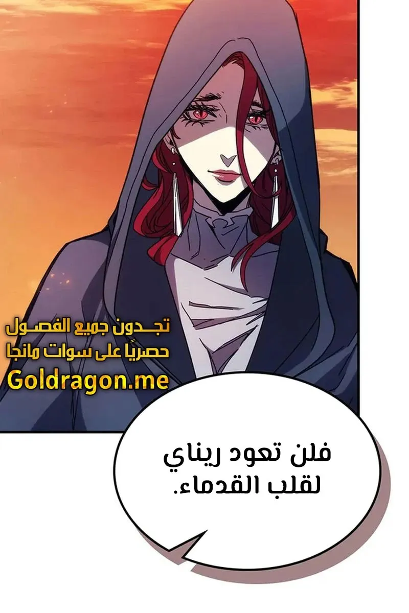 الصفحة 43 من 96