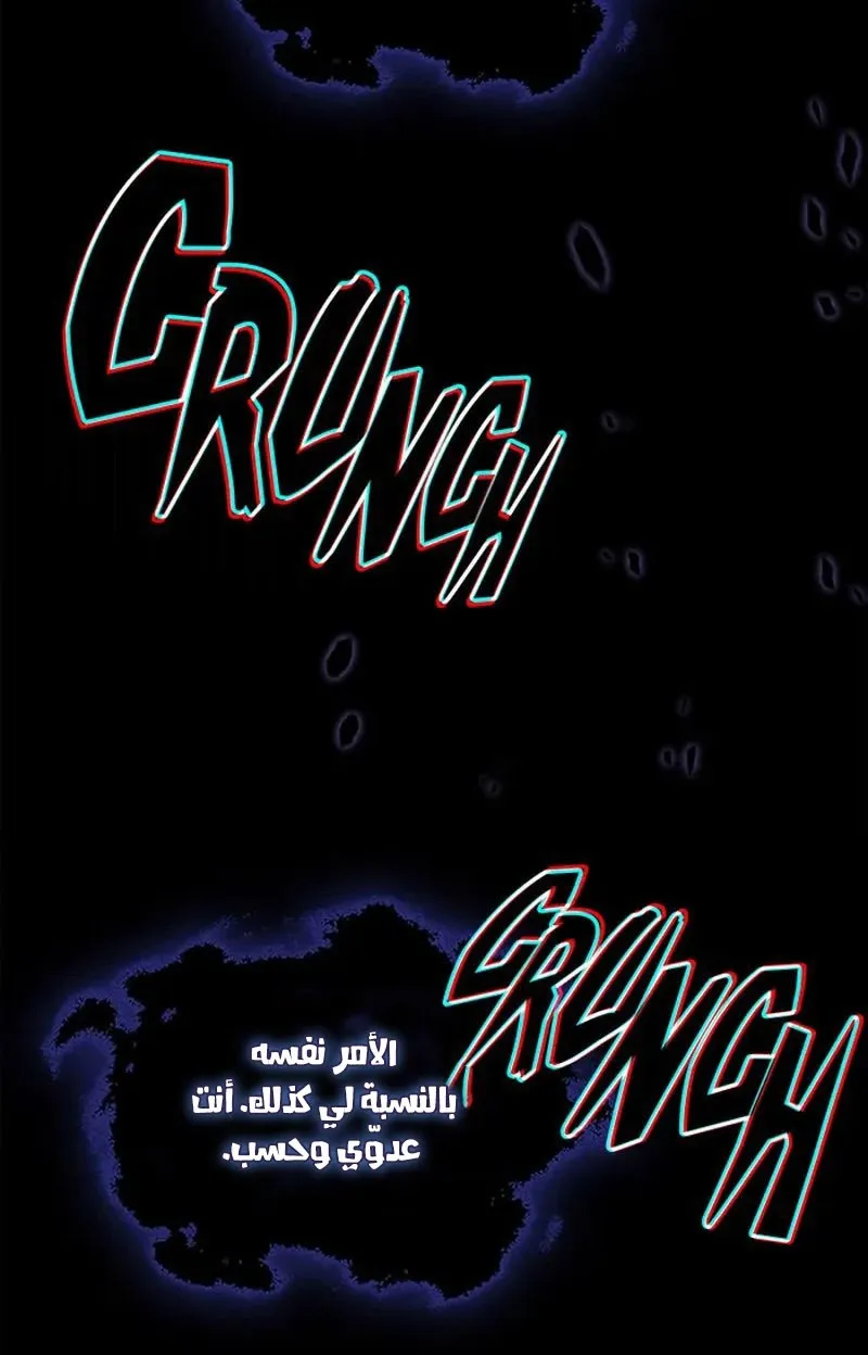 الصفحة 75 من 96