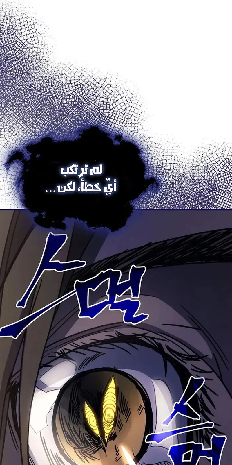 الصفحة 68 من 96