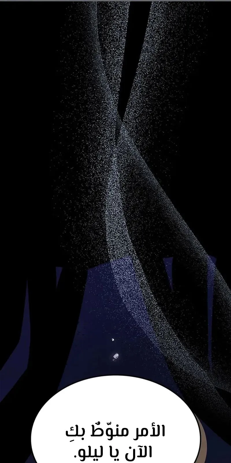 الصفحة 21 من 96