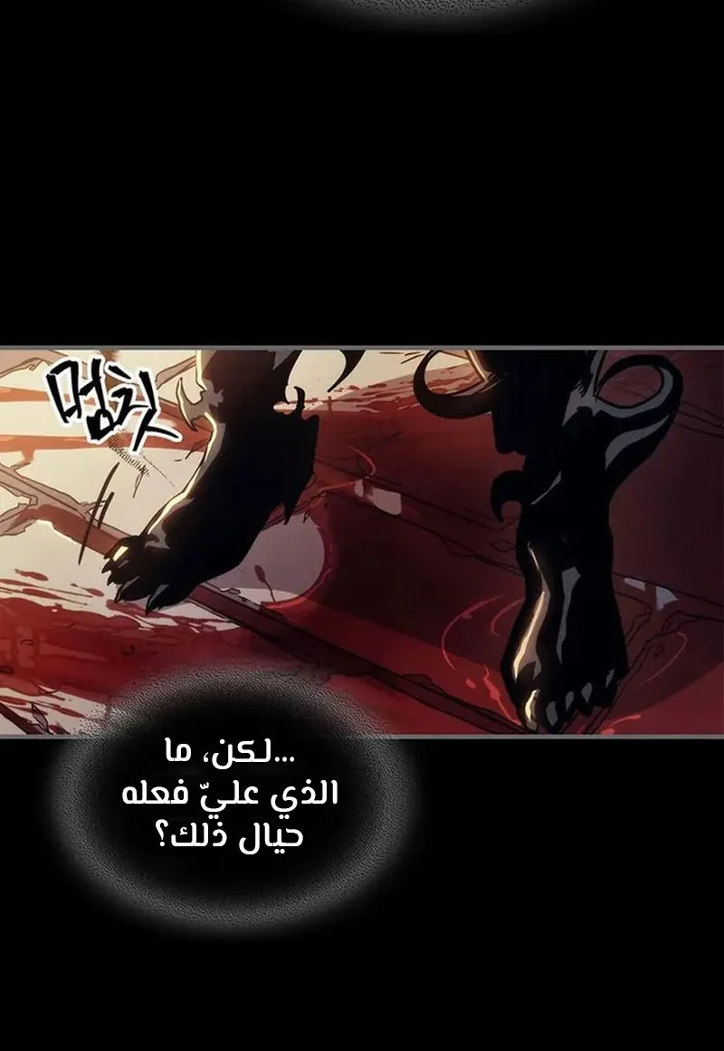الصفحة 10 من 96