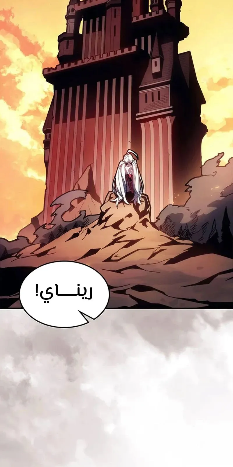 الصفحة 41 من 96