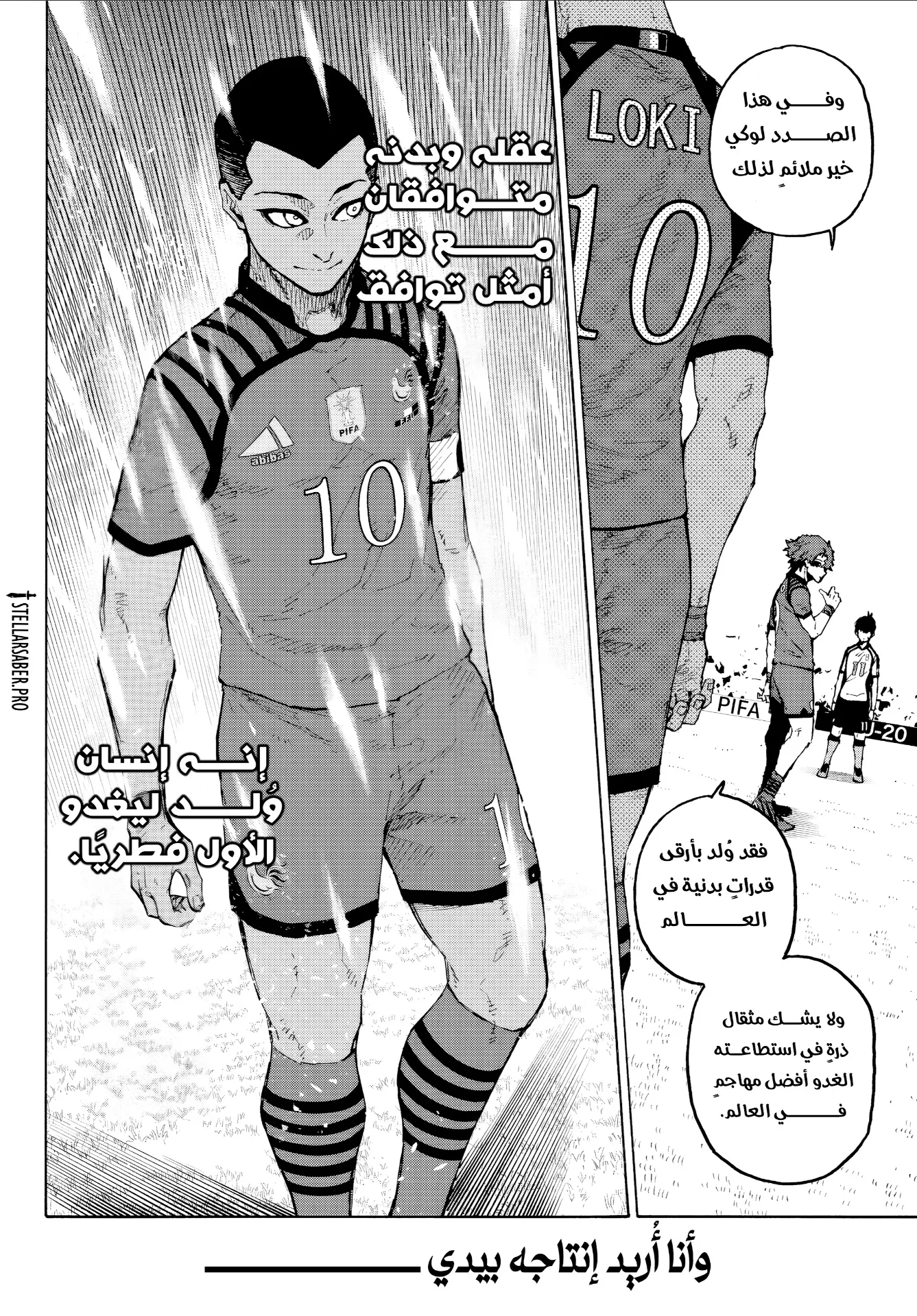 الصفحة 15 من 18