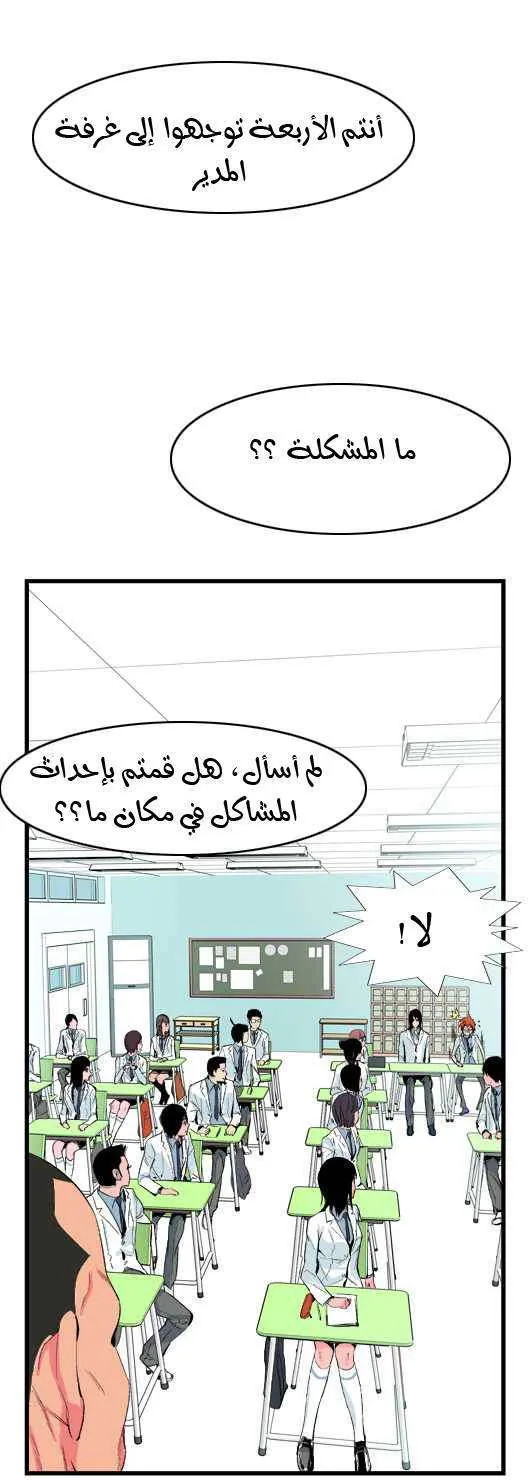الصفحة 17 من 30