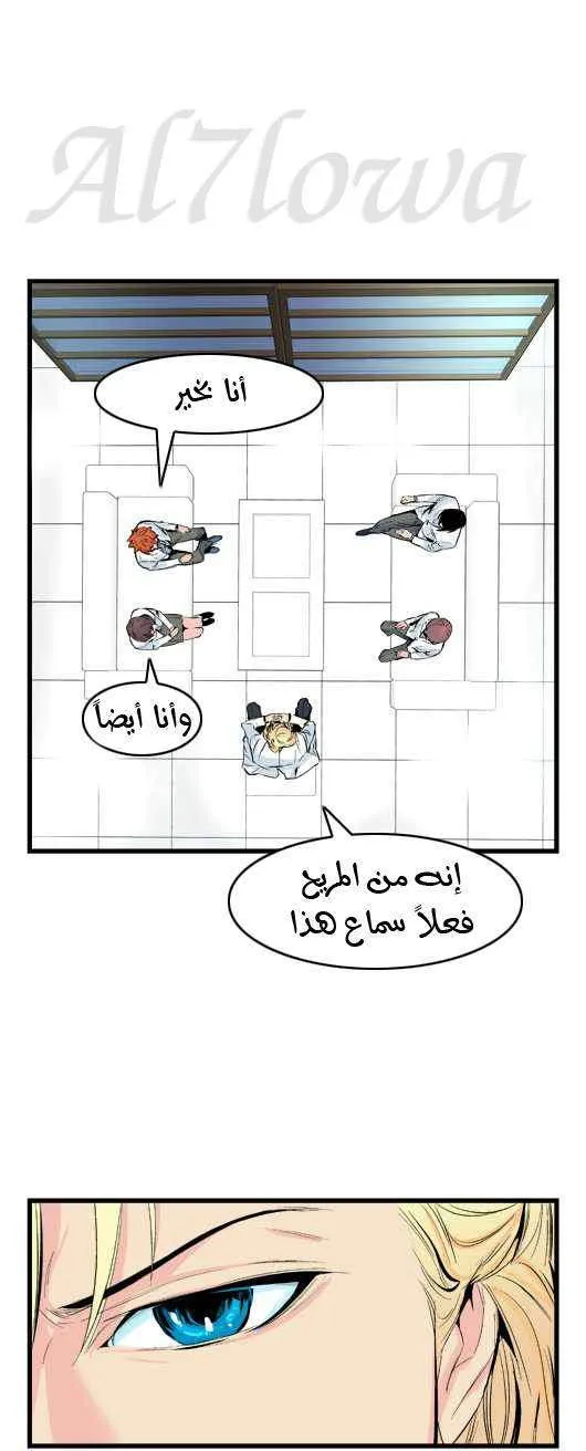 الصفحة 22 من 30
