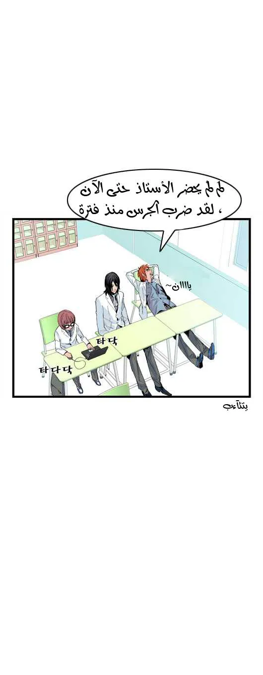 الصفحة 4 من 30