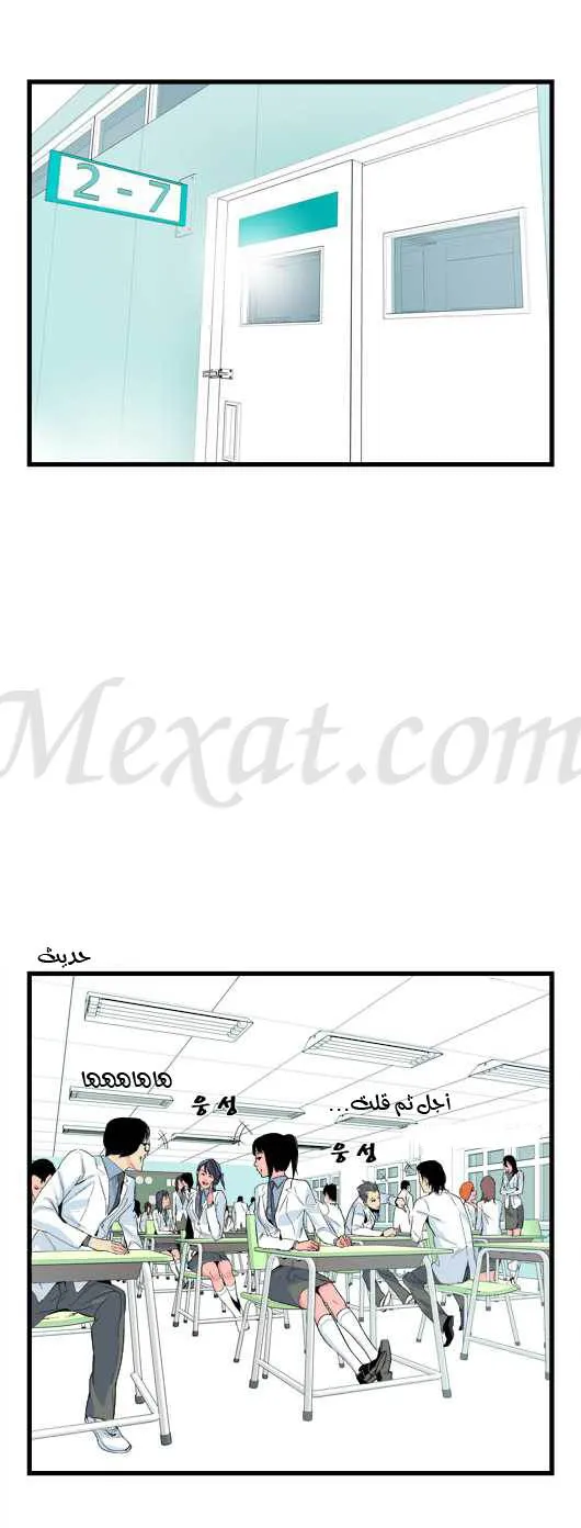 الصفحة 3 من 30