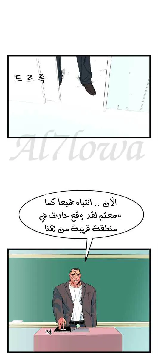 الصفحة 9 من 30