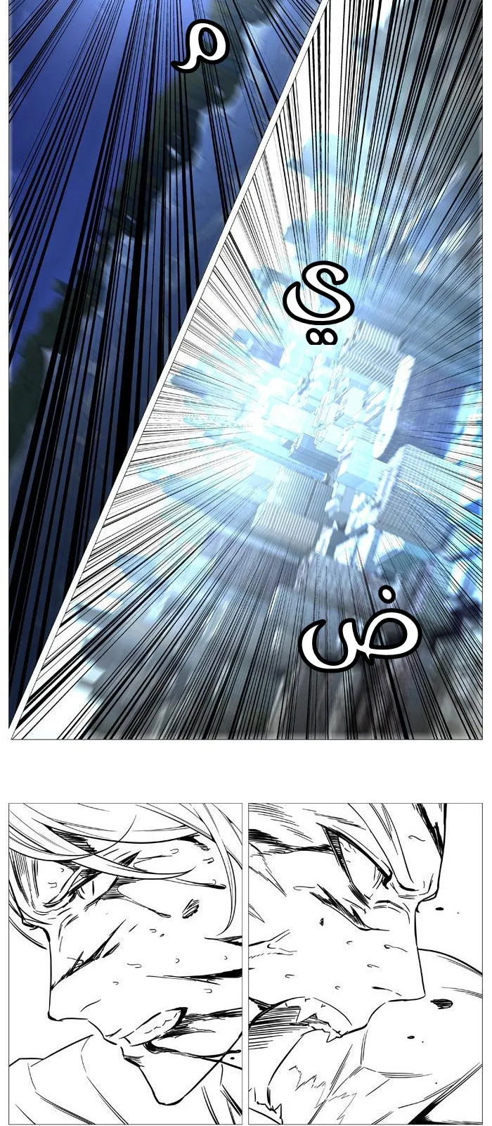 الصفحة 33 من 55