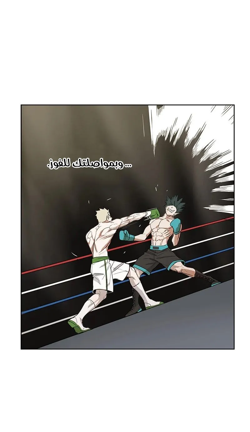 الصفحة 55 من 103