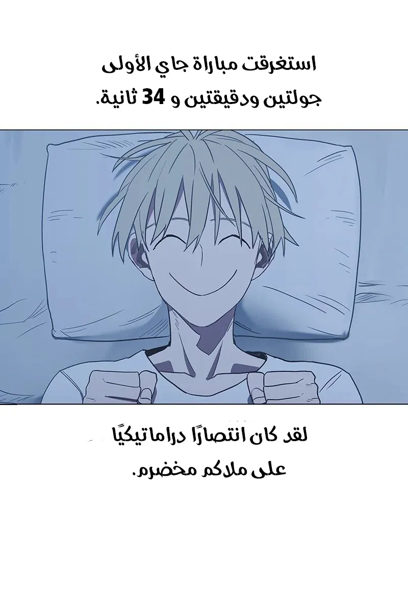 الصفحة 7 من 103