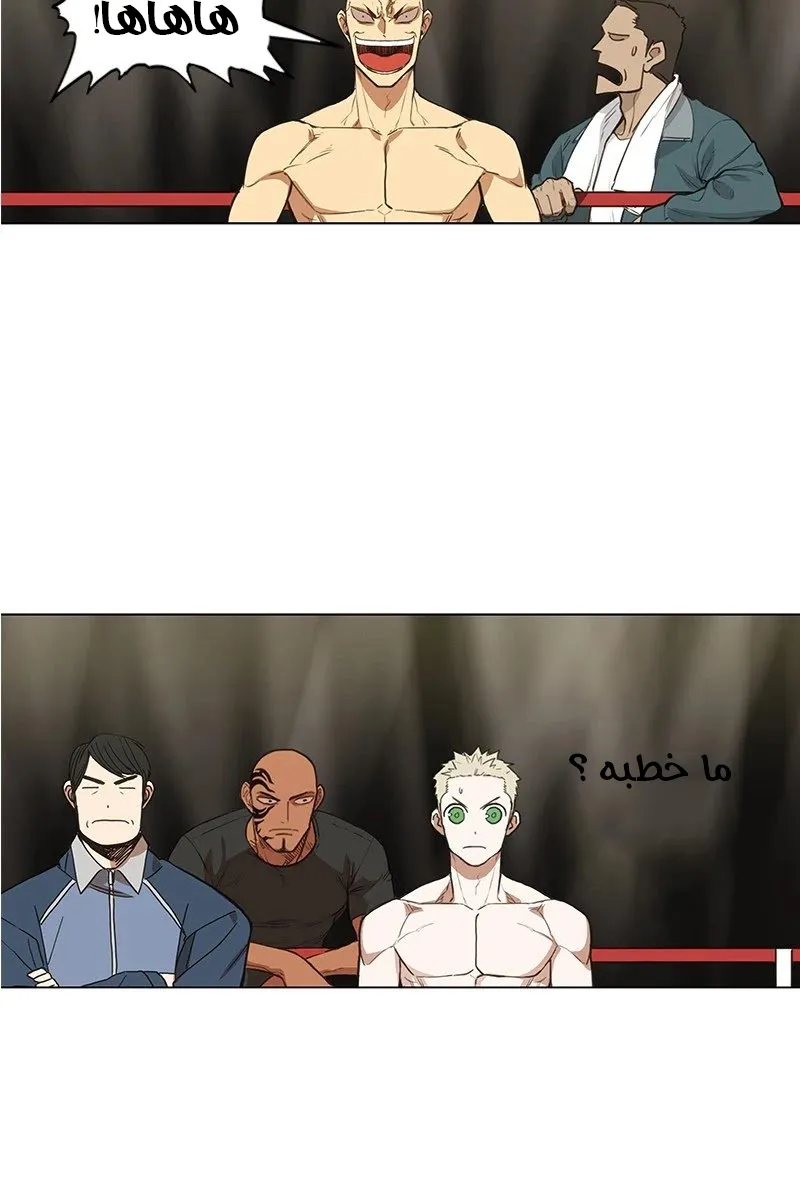الصفحة 15 من 103