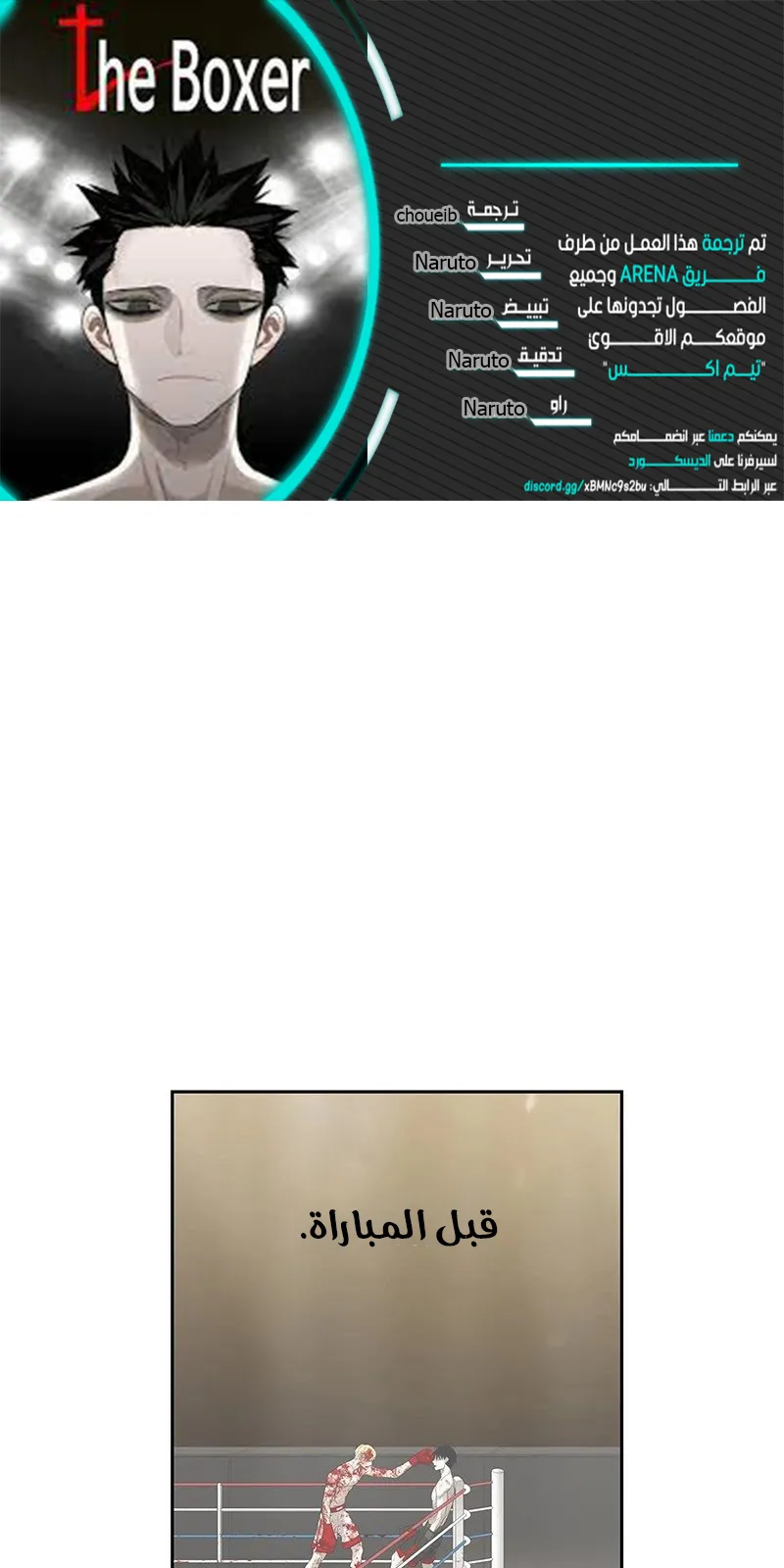 الصفحة 1 من 103