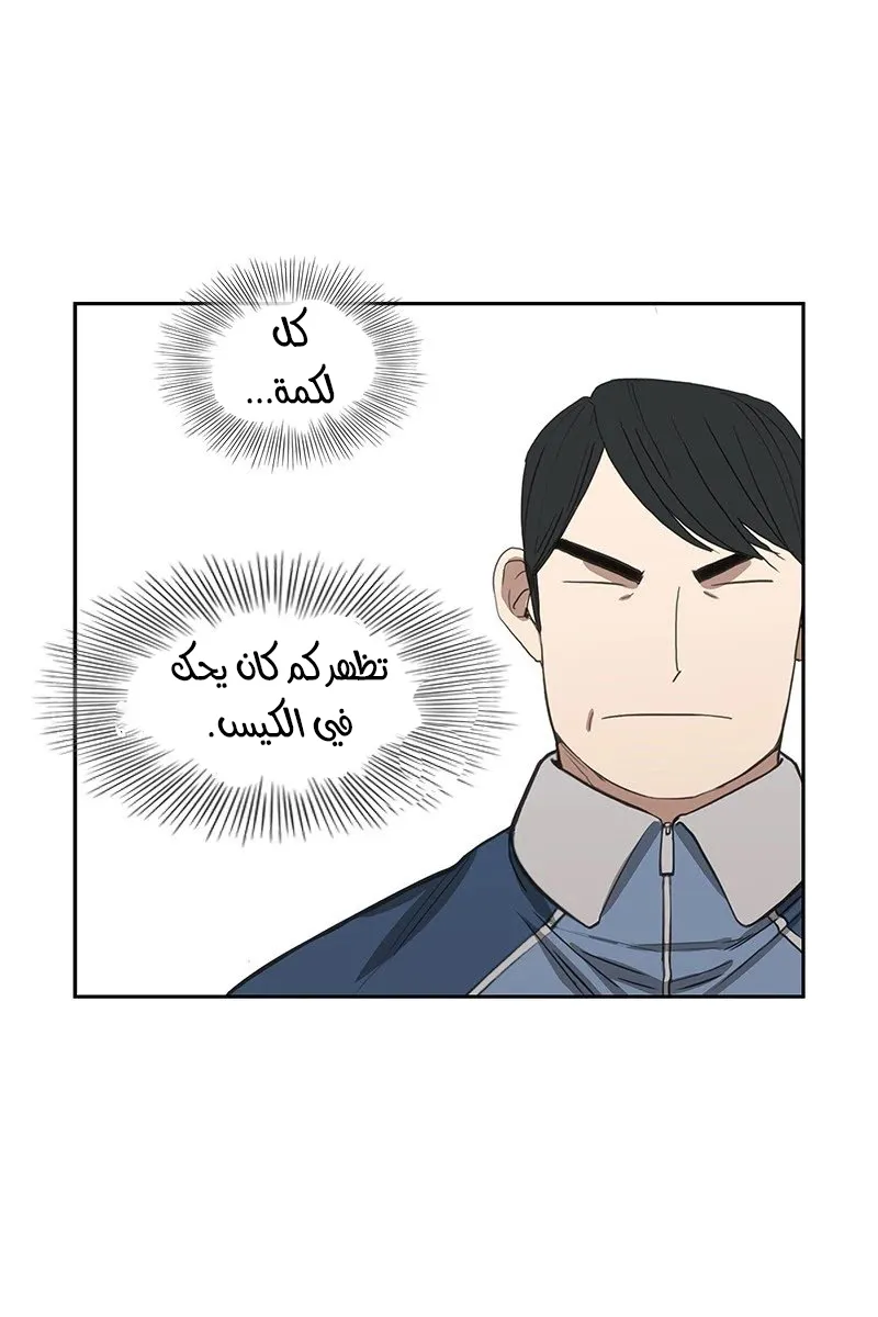 الصفحة 91 من 103