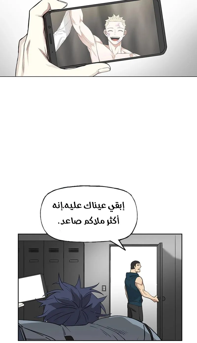 الصفحة 100 من 103