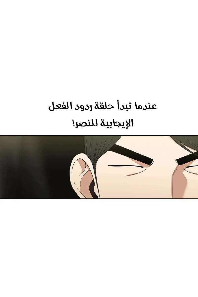 الصفحة 49 من 103