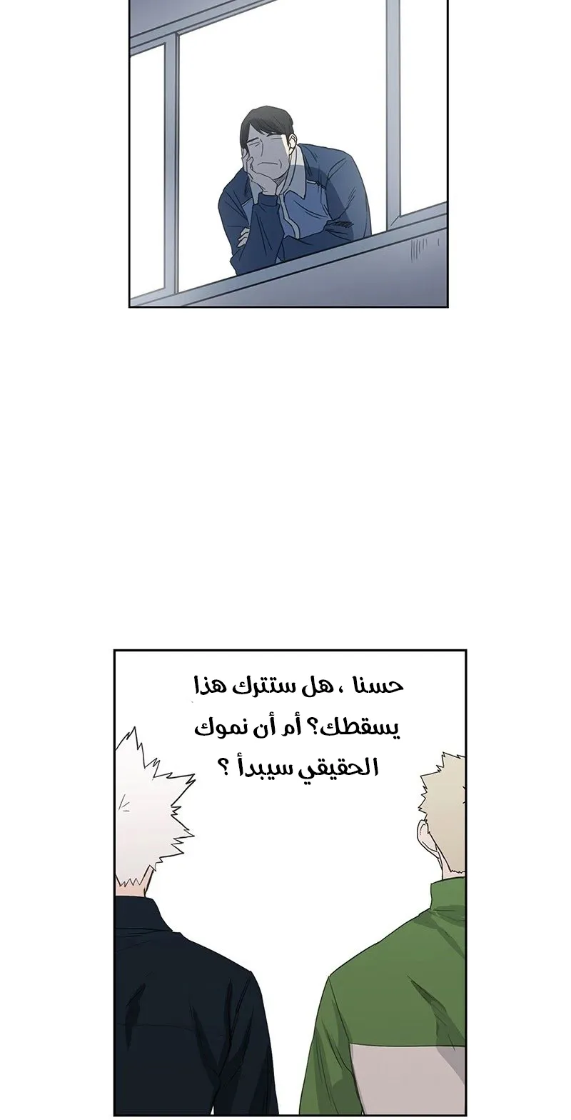 الصفحة 75 من 103