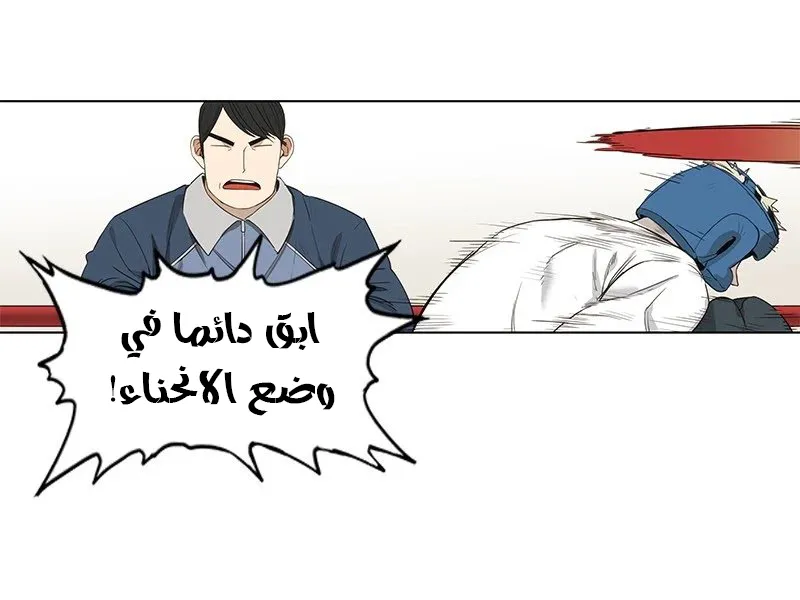 الصفحة 26 من 103