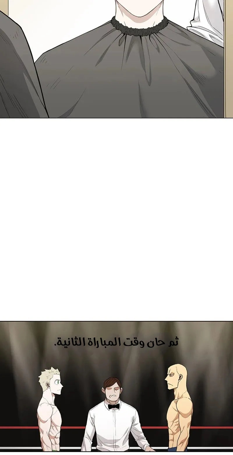 الصفحة 9 من 103