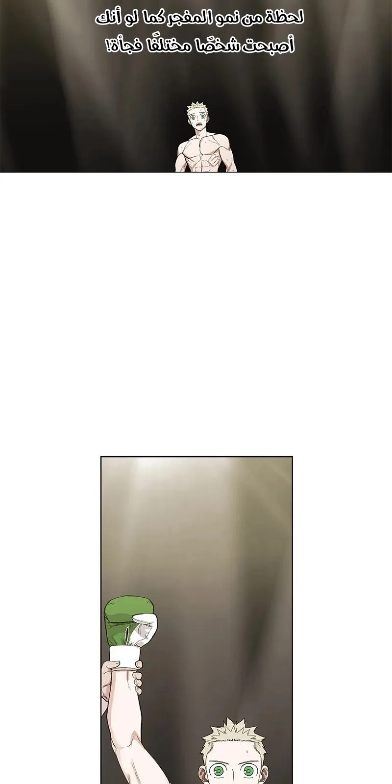 الصفحة 46 من 103