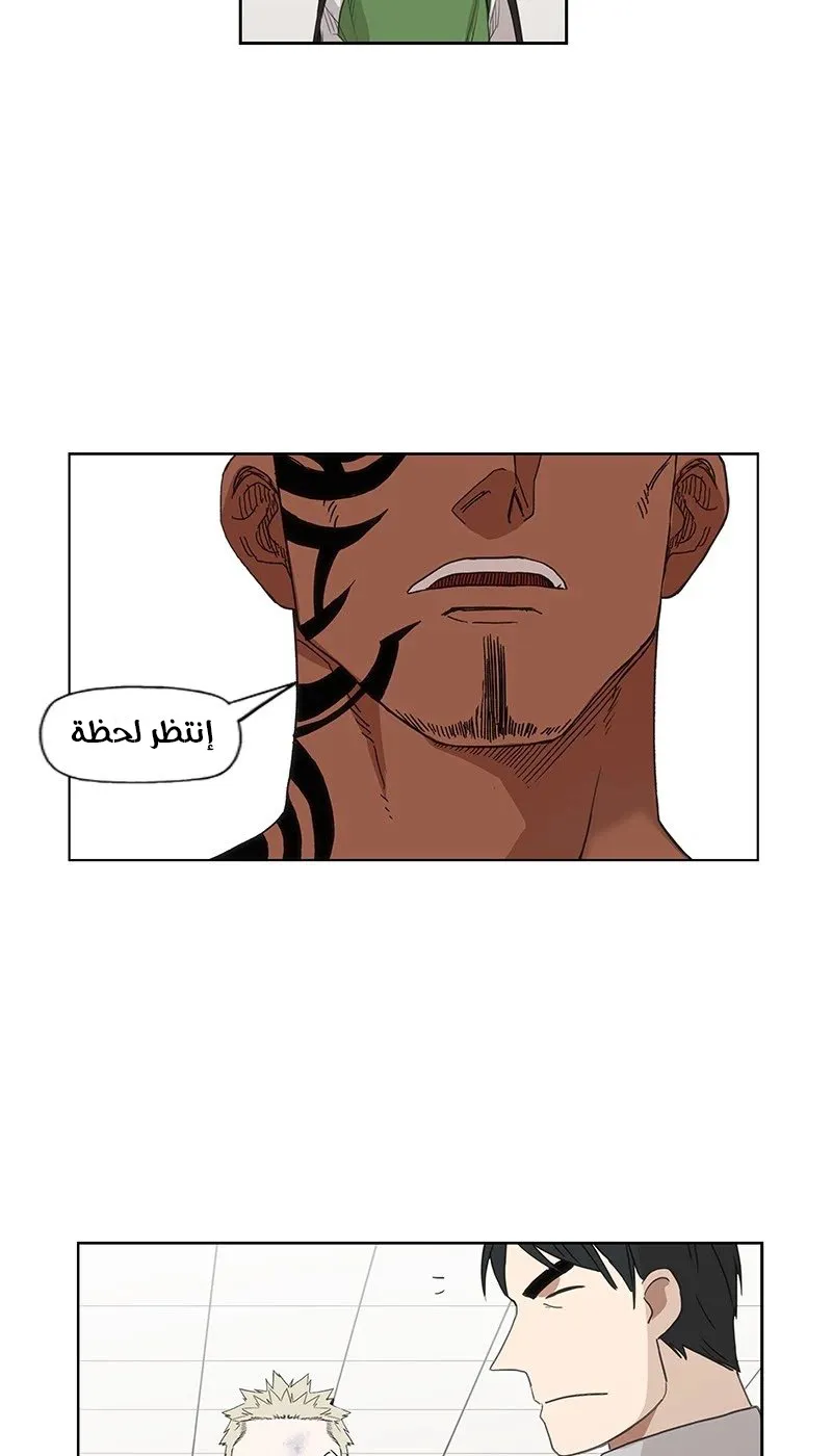 الصفحة 69 من 103