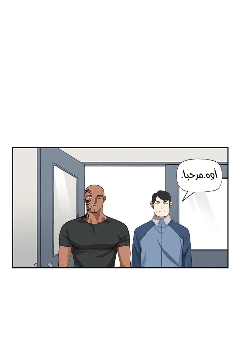 الصفحة 90 من 103