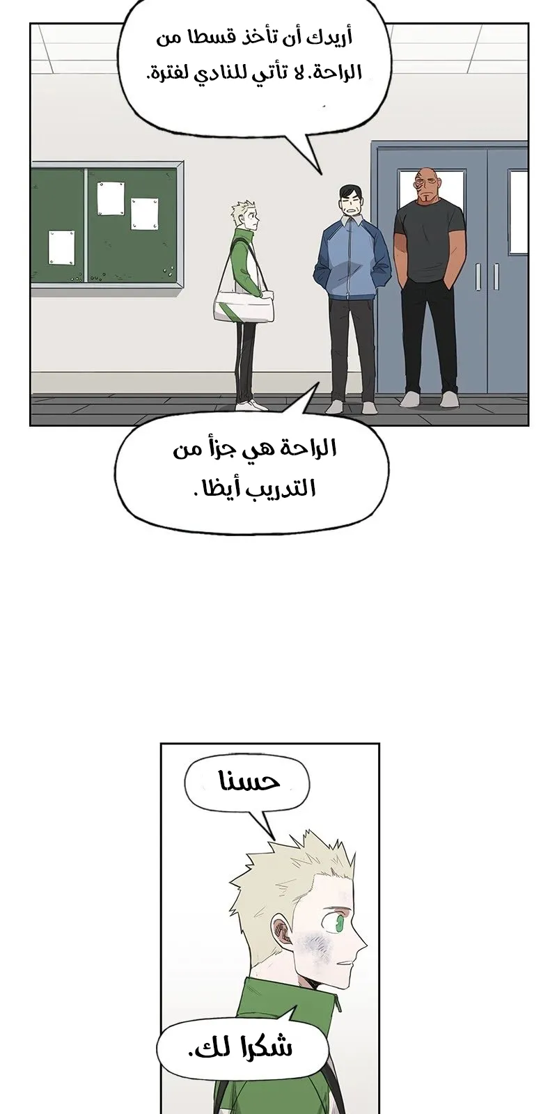 الصفحة 68 من 103