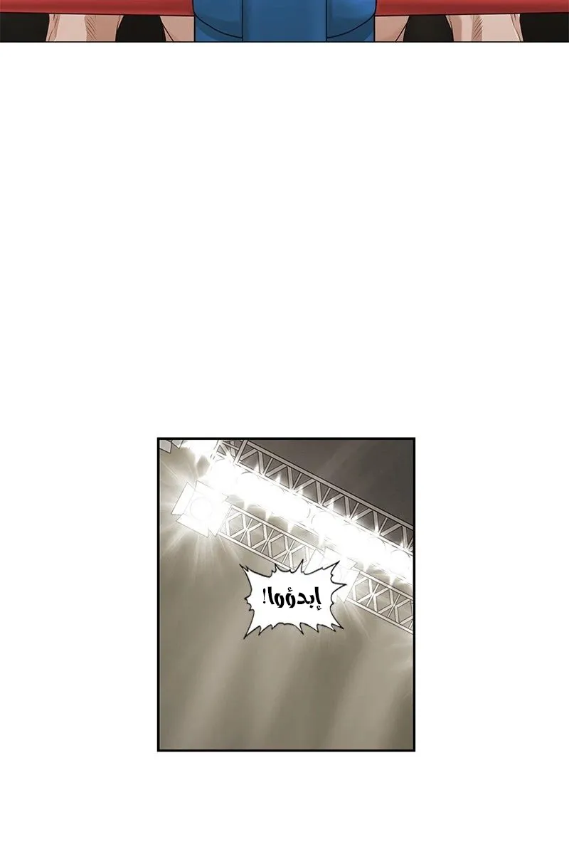 الصفحة 24 من 103