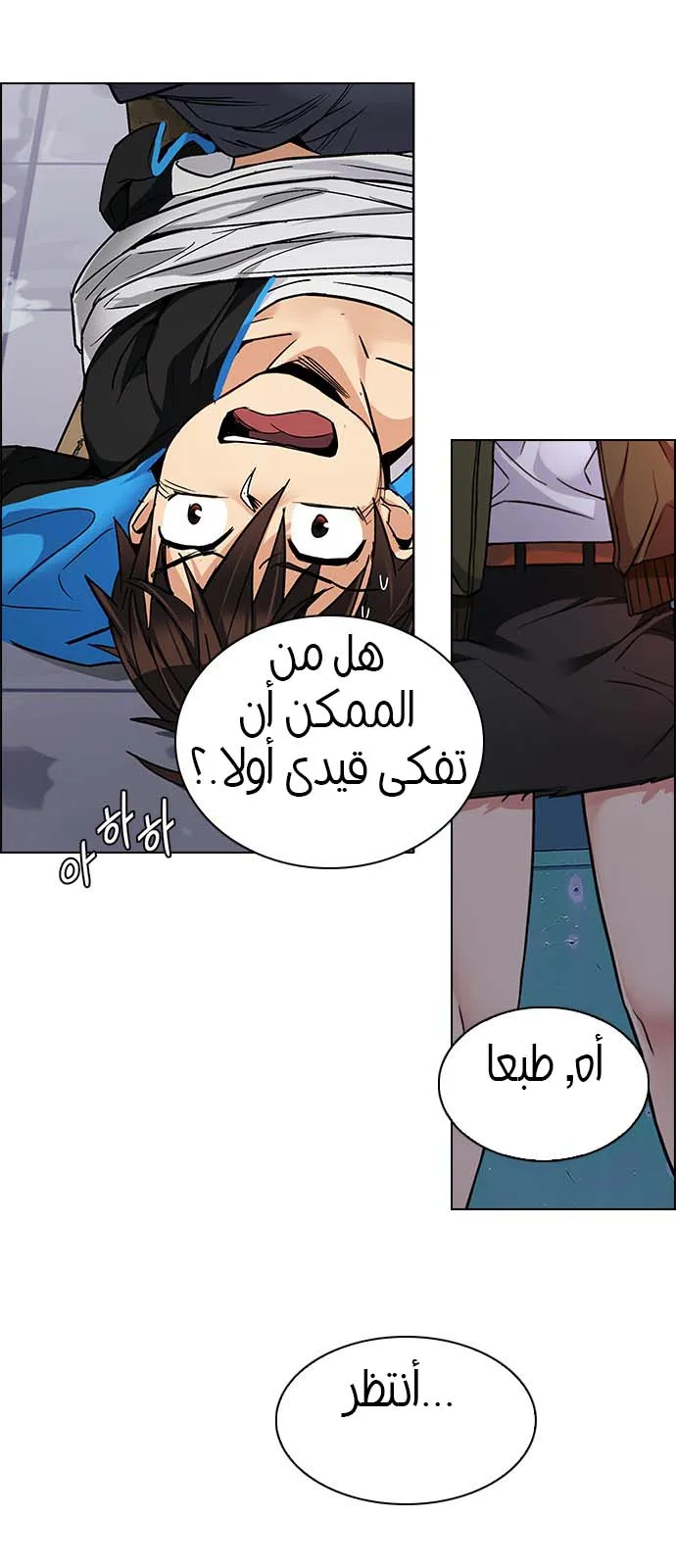 الصفحة 42 من 56