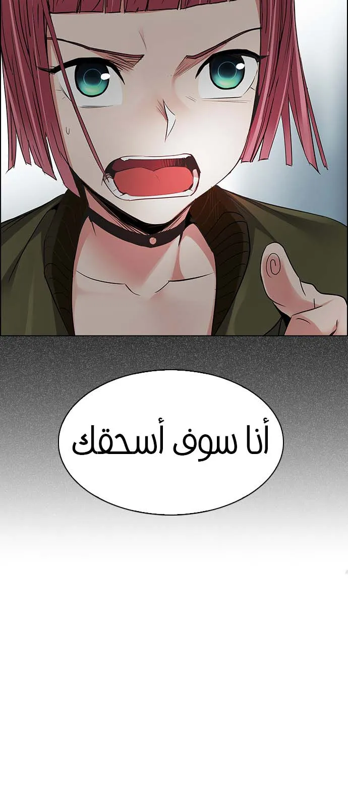 الصفحة 17 من 56