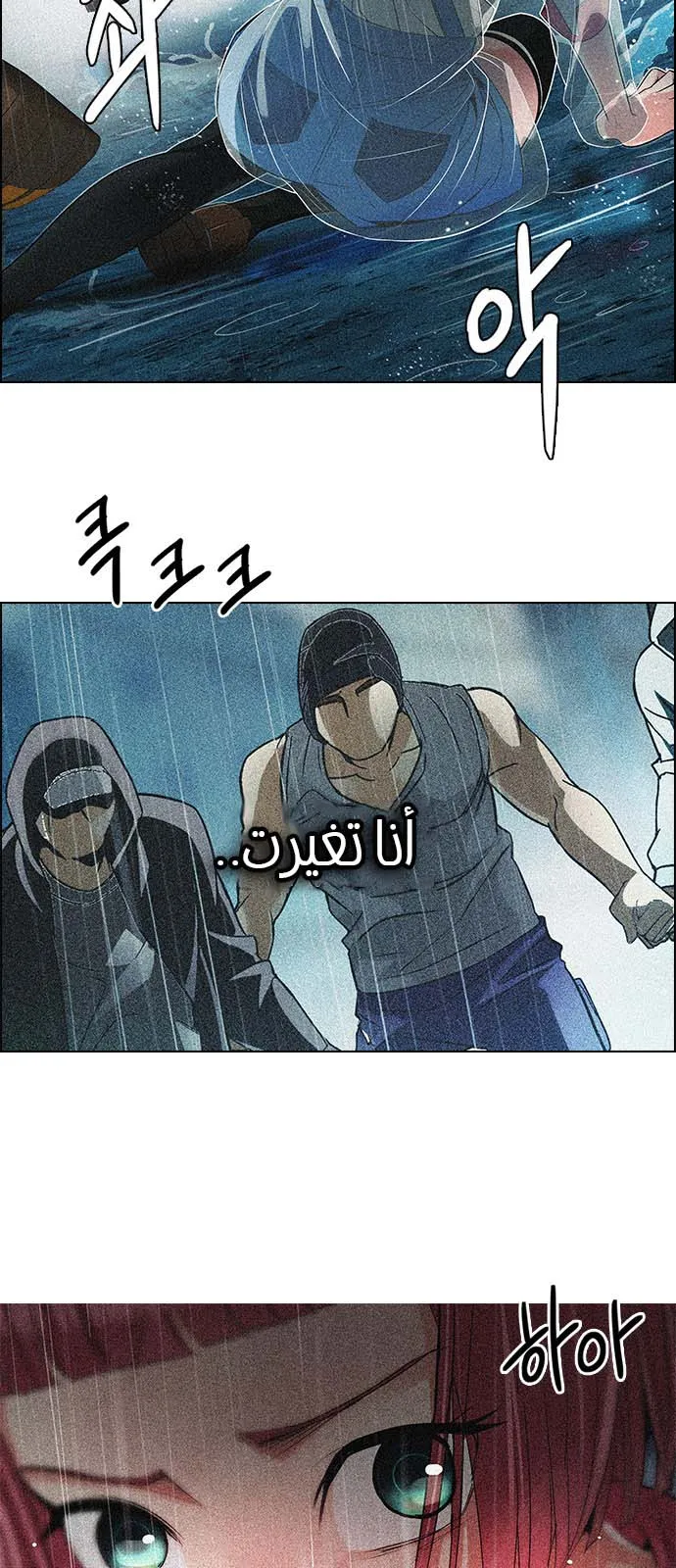 الصفحة 32 من 56