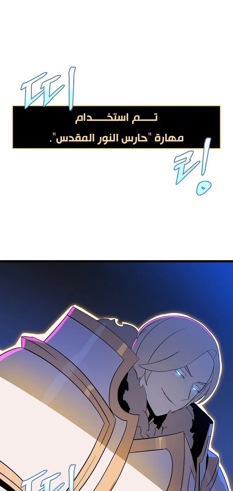 الصفحة 84 من 88