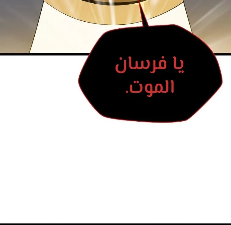 الصفحة 11 من 88